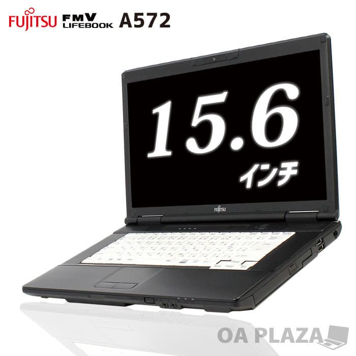 Used]Windows10 15.6 inches Corei5 HDD500GB memory 4GB DVD