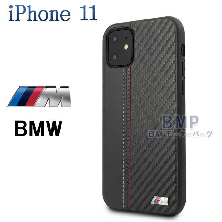 New Bmw Iphone11 Case Carbon Like M Hardware Case Bmhcn61mcarbk Be Forward Store
