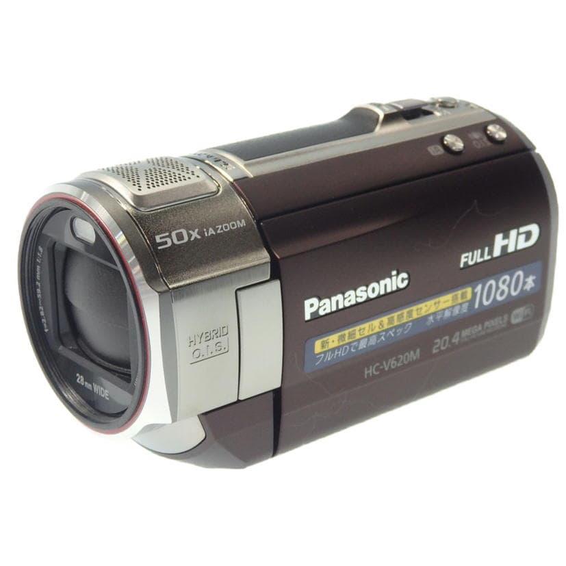 Panasonic HC-V620M HD Digital Video Camera 32GB WiFi 23x