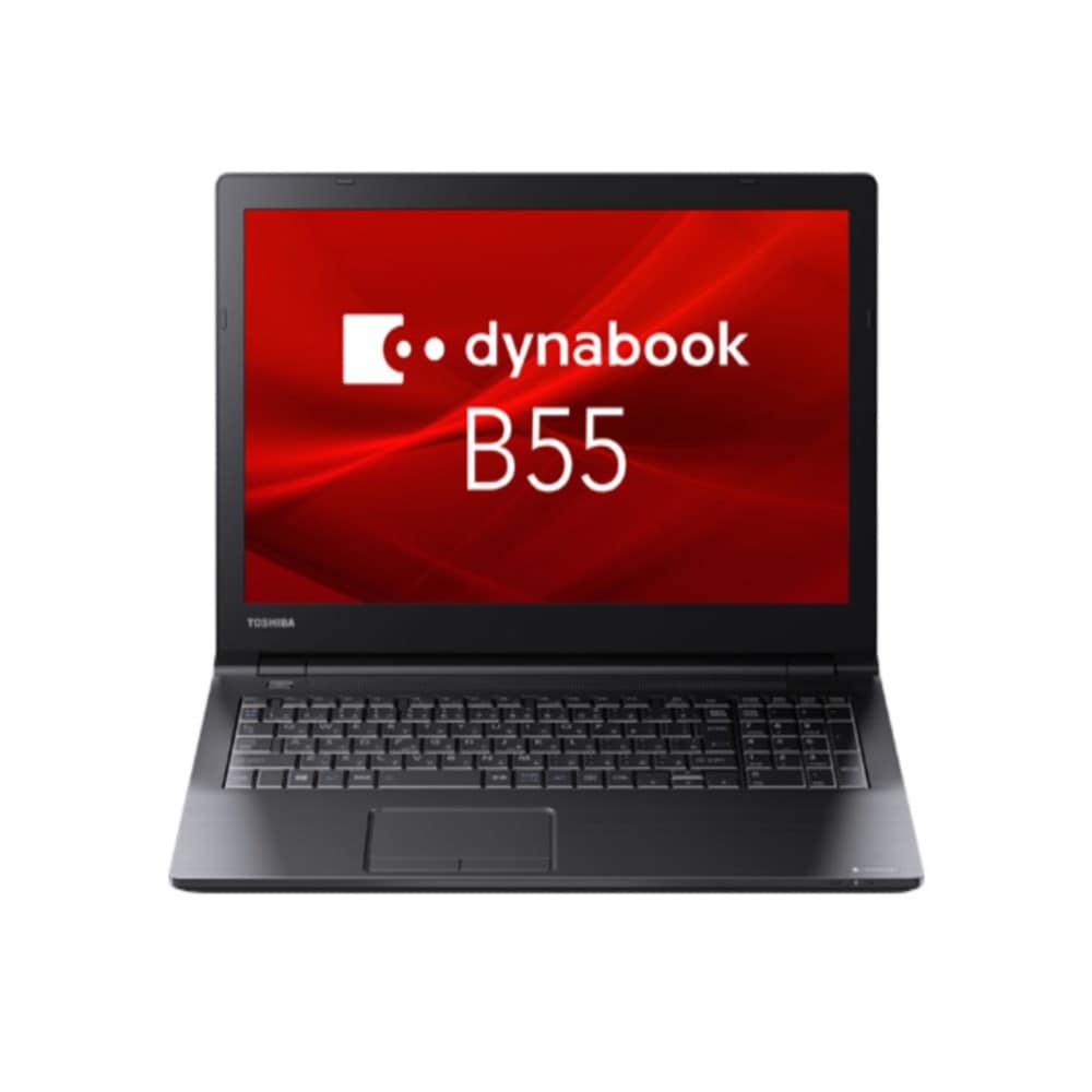 dynabook B55/M 8世代 i5 Win11 16GB Office付