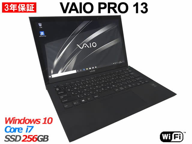 中古】VAIO Pro 13 VJP1311 (VJP131B01N) ブラック 〔Windows 8