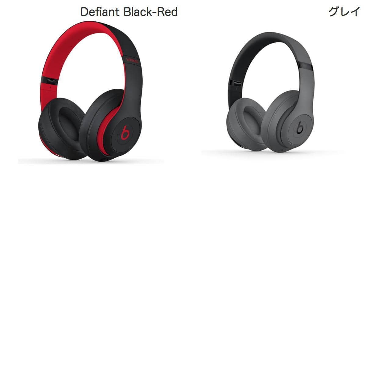 New]Super SALE existence beats by dr.dre Studio3 Wireless over ear  display picture 1
