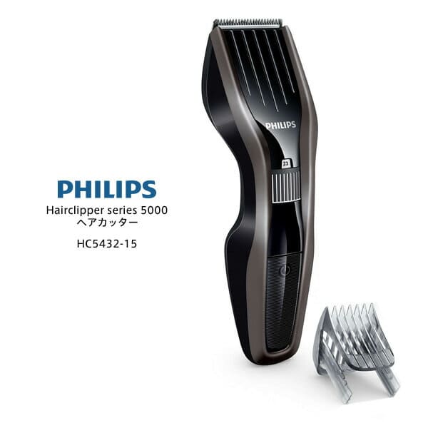 New]Appearance haircut of the PHILIPS HC5432/15 Philips haircutter  "electric hair clipper haircutter" Black X gray [together with 23 phases of  length adjustment possibility (1mm)] man - BE FORWARD Store