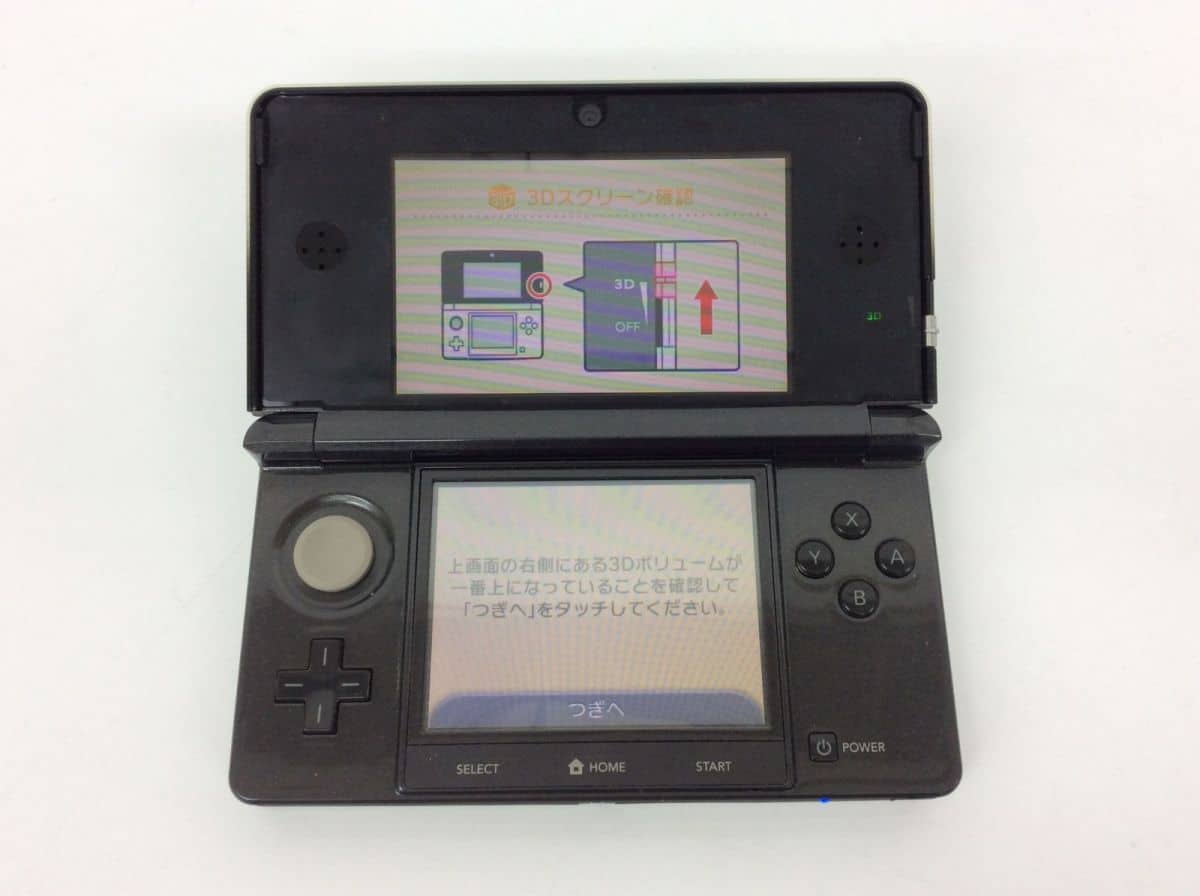 Used Nintendo 3ds Cosmo Black Nintendo Ctr 001 Ec38 168jy F4 Be Forward Store