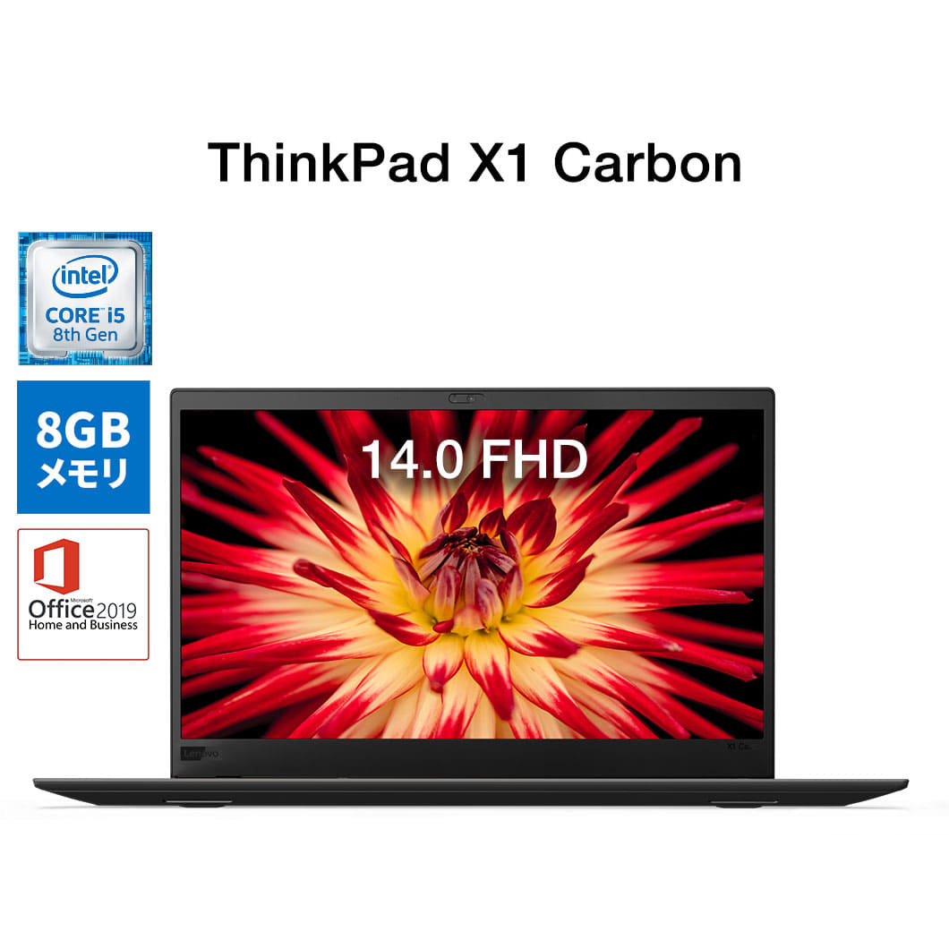 ThinkPadX13/Win11/i5/16GB/256GB/MsOffice New]There is Office
