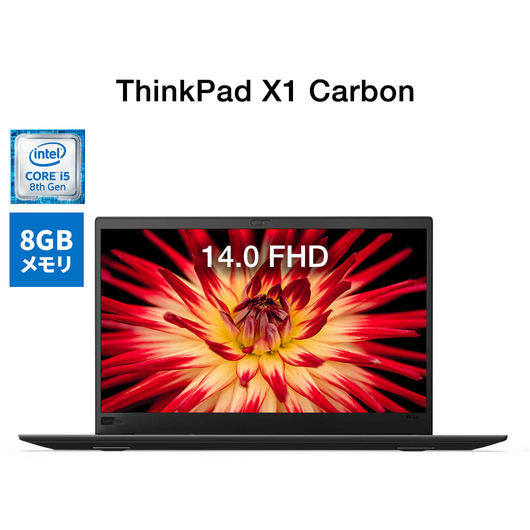 New]: Lenovo ThinkPad X1 Carbon Core i5 processor model (the Black