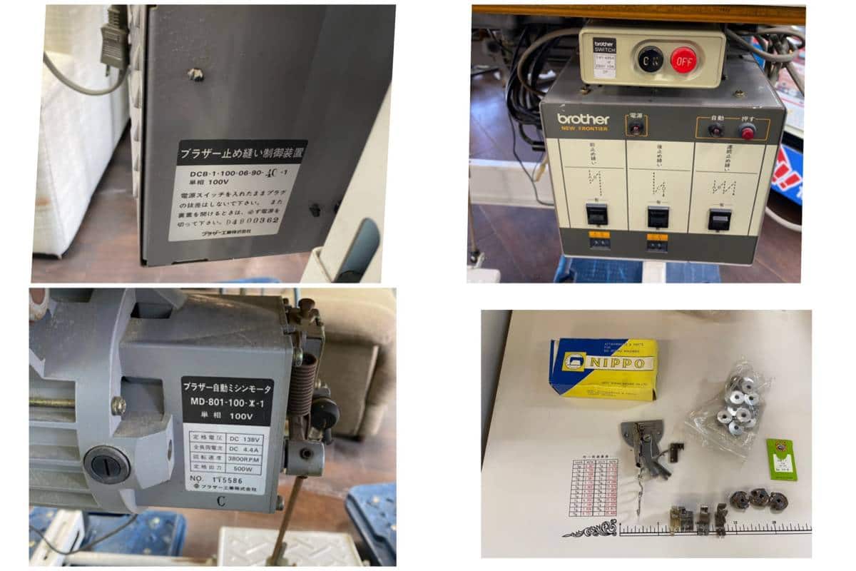 Used]BROTHER Automatic Sewing Machine DB2-B716-403A - BE