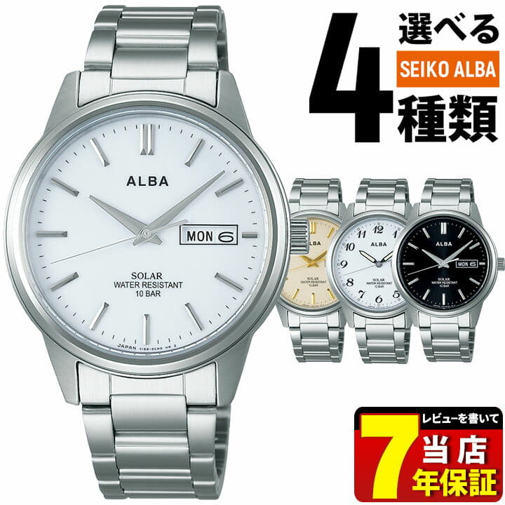 New]Seiko ALBA Men's Solar Analog Watch Metal - BE FORWARD Store
