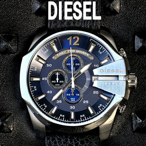 Dz4423 diesel cheap