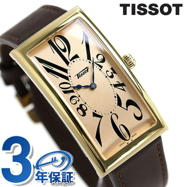 New]Tissot watch heritejibananasentenarimenzuredisu