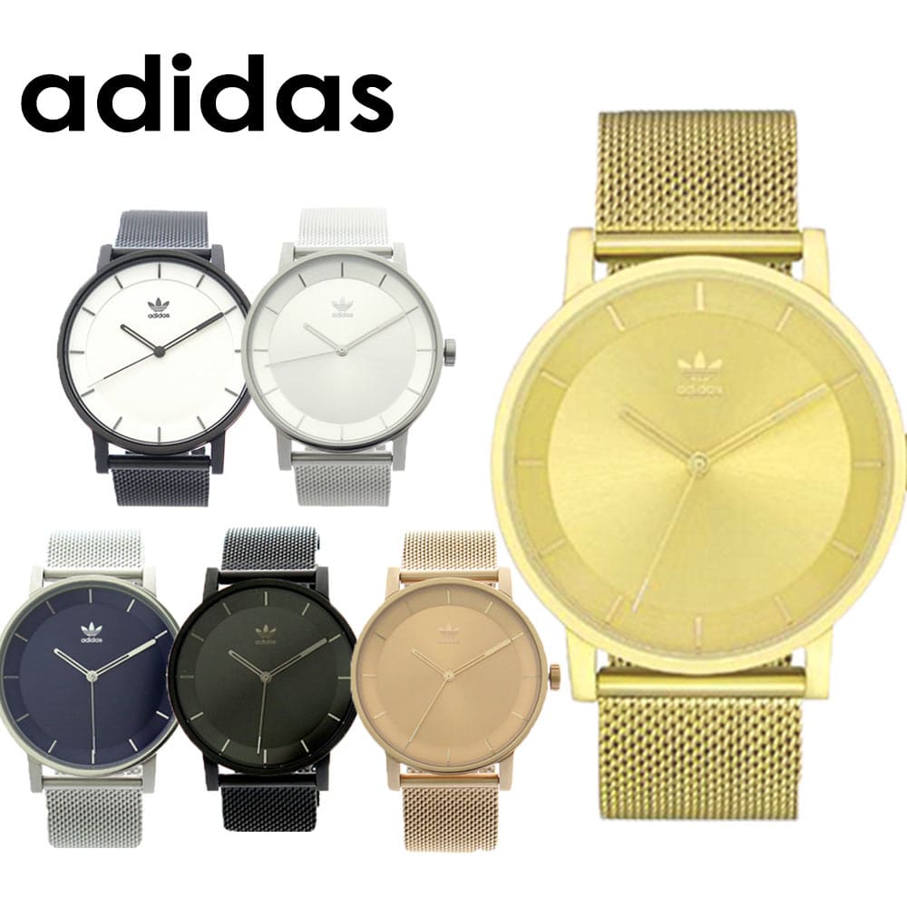 Adidas z04 deals