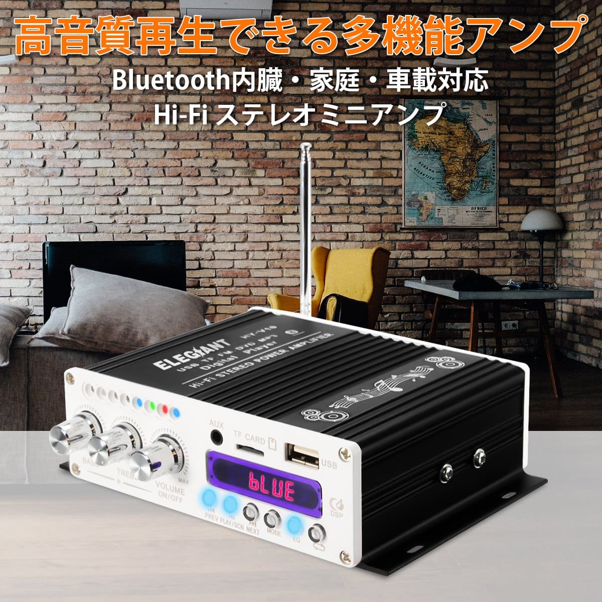 New]With ELEGIANT Bluetooth small size Amplifier power amp Bluetooth stereo  Audio Amplifier Audio Amplifier Hi-Fi USB SD card small Mini size car home  vehicle installation motorcycle MP3 12v Japanese instruction manual for