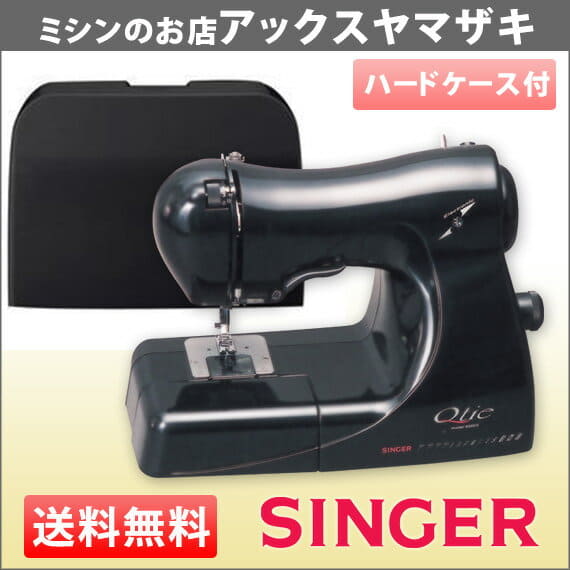 シンガーミシン　QT-800ETブラック シンガーミシンQT-800-W【電源コード欠品】 - メルカリ