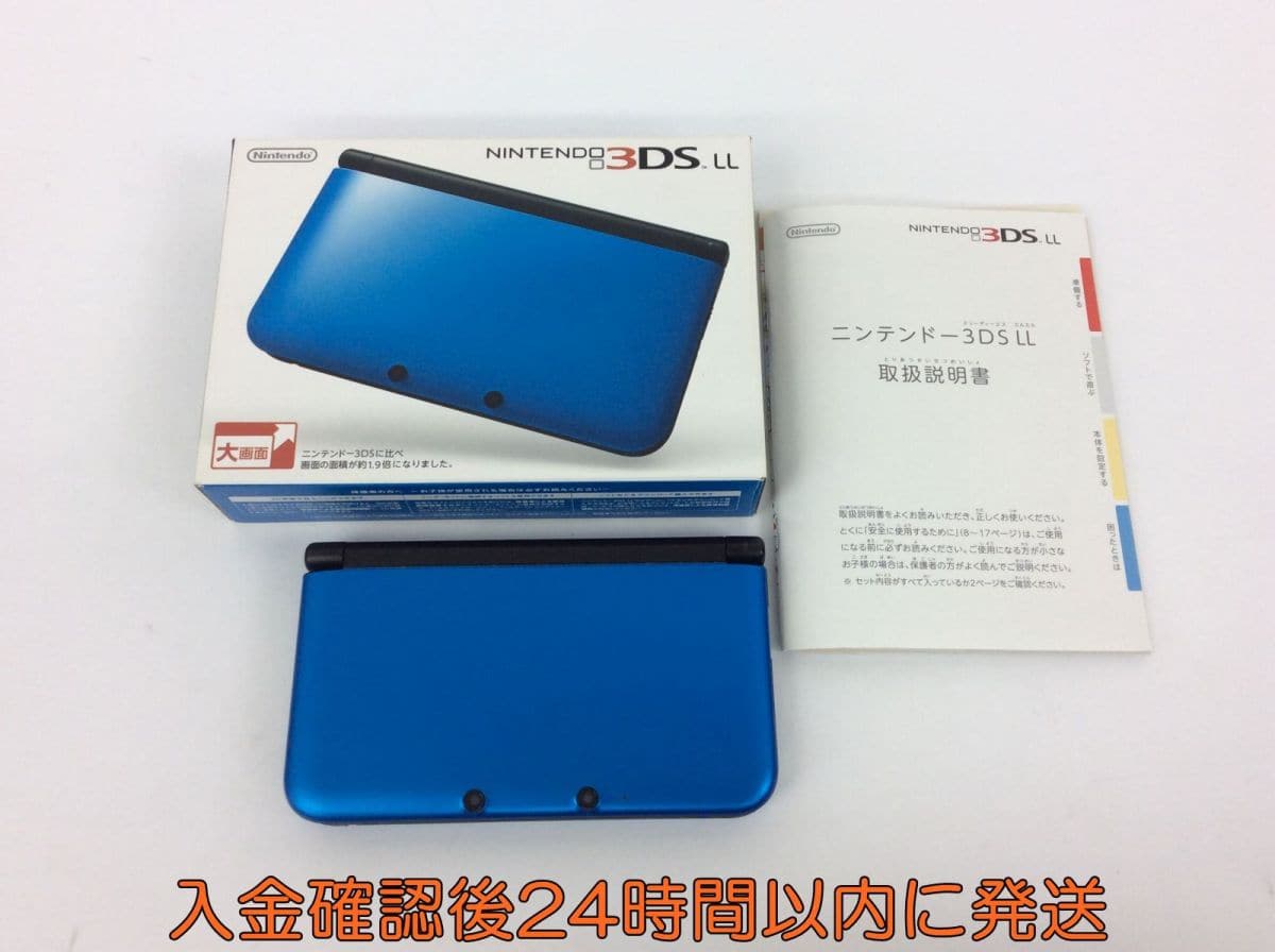 Used The Nintendo 3dsll Body Blue Black Nintendo Spr 001 State Excellent Ec36 262jy F3 Which Do It And There Is No Inner Box In Be Forward Store