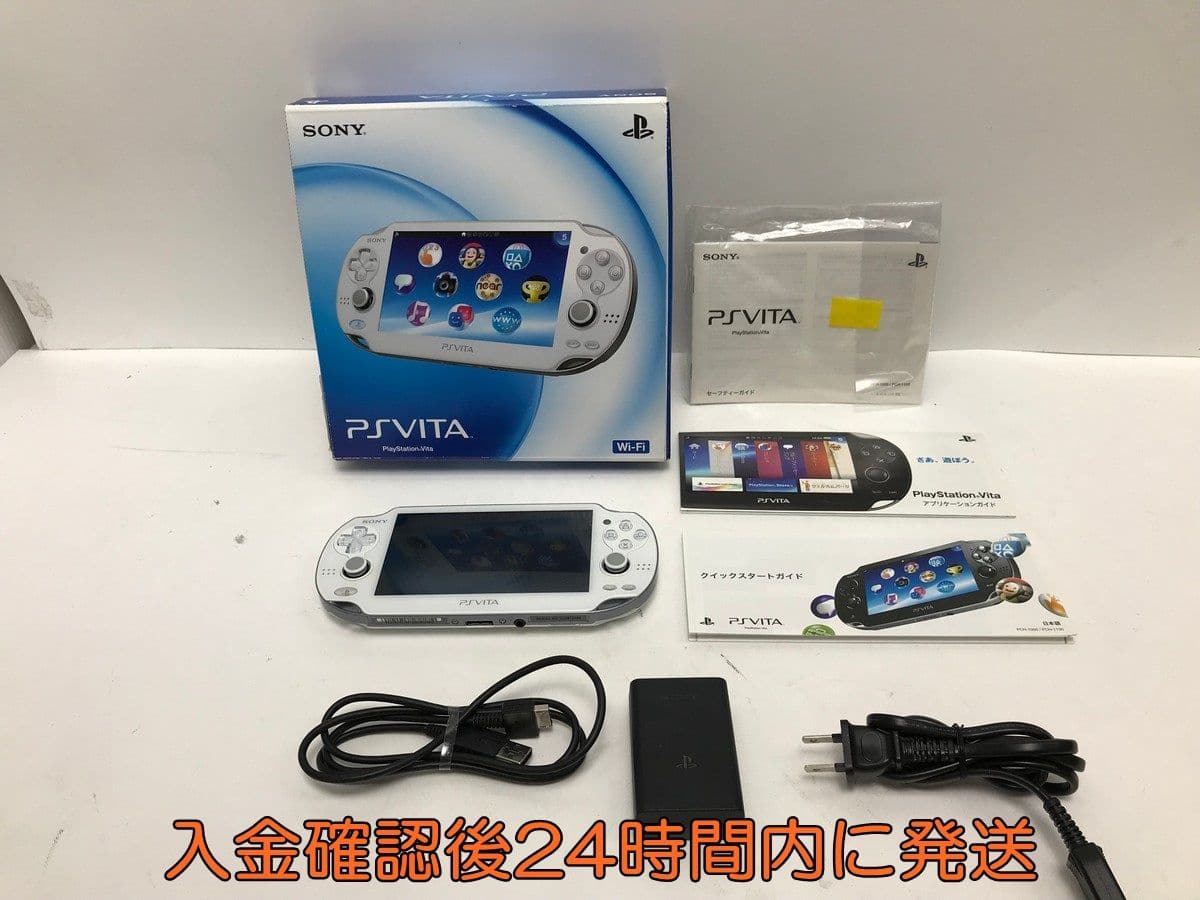 Playstation Vita Crystalwhite Pch 1000
