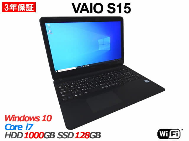 Used]SONY VAIO S15 VJS151C11N [Black] Note A4 Windows 10 Pro wireless LAN Core  i7 - BE FORWARD Store