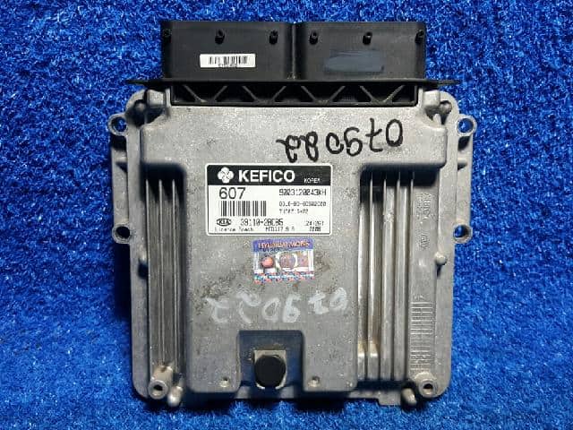 Used Engine Control Unit Kia Rio 12 Be Forward Auto Parts