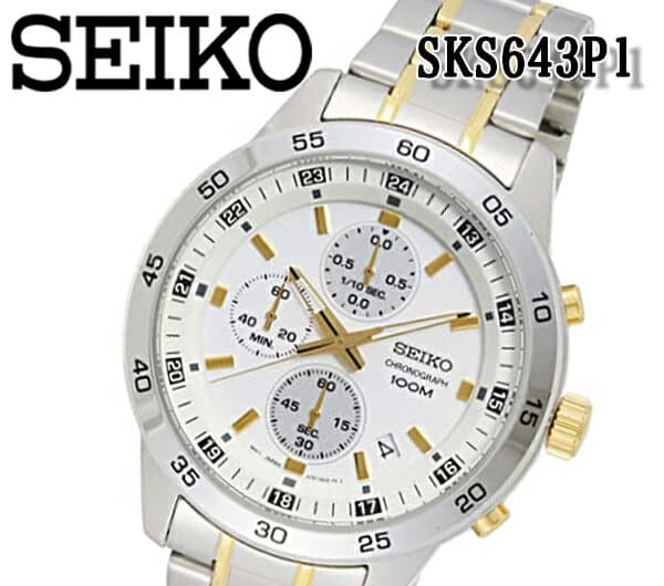 New]Seiko Men's Chronograph Watch Stainless Gold/Silver 100m Waterproof  SKS643P1 - BE FORWARD Store