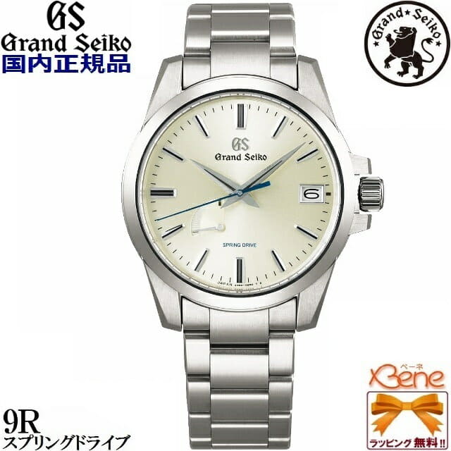 New]GRAND SEIKO Heritage Collection Spring drive 30 stones 72 hours Power  reserve Men's Round Watch Bright titanium Sapphire Glass Silver/White 10  ATM water-resistant SBGA279 - BE FORWARD Store
