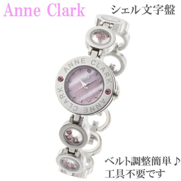 New]Anne Clark Ladies Watch Natural Diamond Shell Dial Pink.Silver