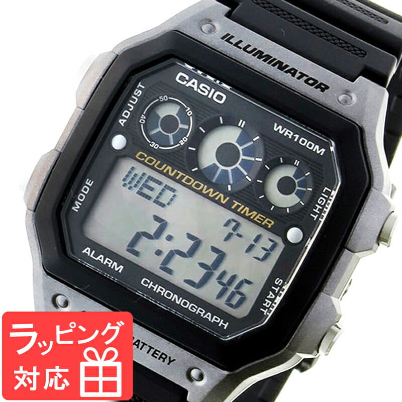 New]-adaptive Casio CASIO standard digital stopwatch world time unisex mens  watch AE-1300WH-8A Black Silver - BE FORWARD Store
