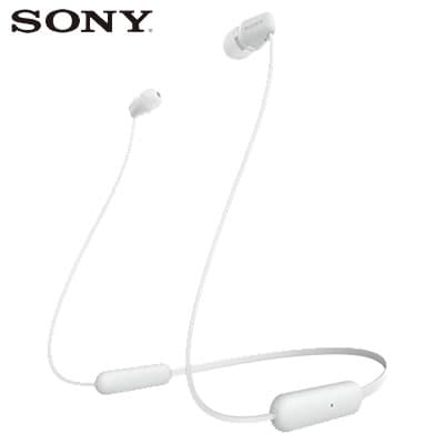 New Sony Wireless Stereo Headphones White Wi C0 W Be Forward Store New Sony Wireless Stereo Headphones White Wi C0 W Be Forward Store