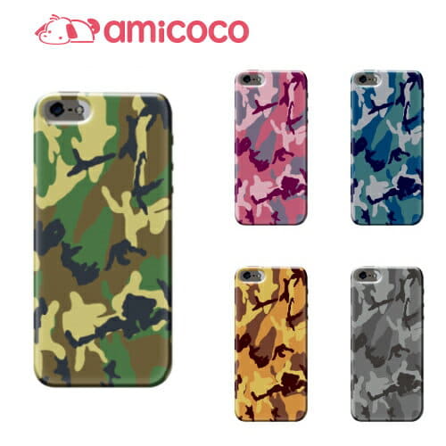 New Notebook Type Hard Case Camouflage For Dm Flights Xperia X So 02j Be Forward Store