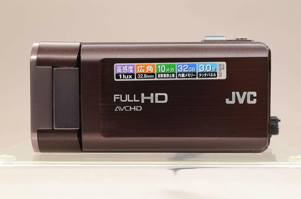 Used]JVC Everio GZ-V570(T) - BE FORWARD Store