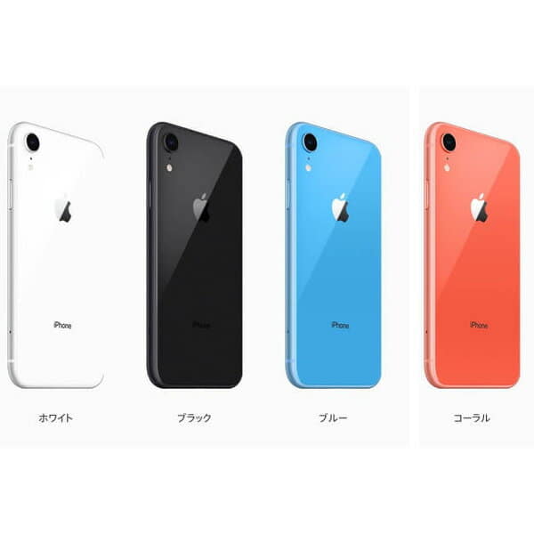 [New]Apple iPhone XR 64GB Smartphone White/Black/Blue/Coral Physical double  Dual SIM SIM Free