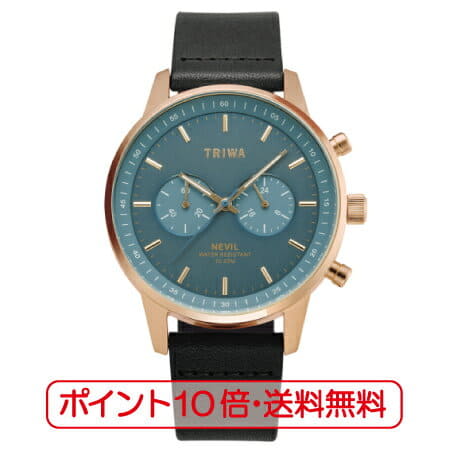 New TRIWA thoria STEEL NEVIL ICE BLUE NEST129 CL110114P TRIWA thoria Neville mens Lady s Sweden BE FORWARD Store