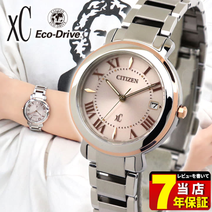 New]CITIZEN cross sea Eco Drive solar watch Lady's Citizen xC