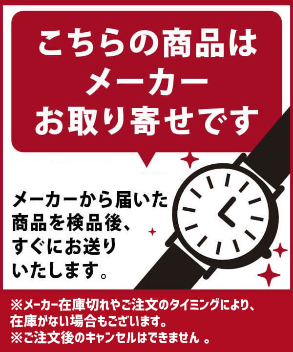 新作揃え TRIPLE Regular メーカーお取り寄せ商品 jadom.org