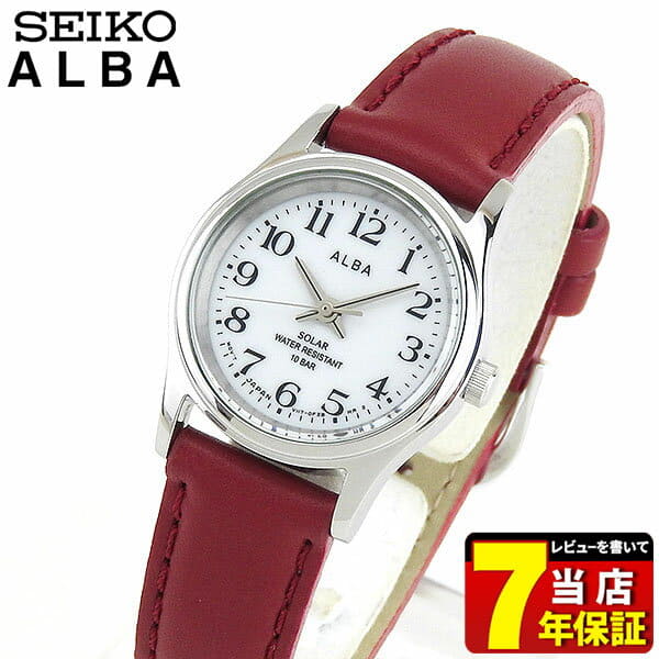alba watch price original