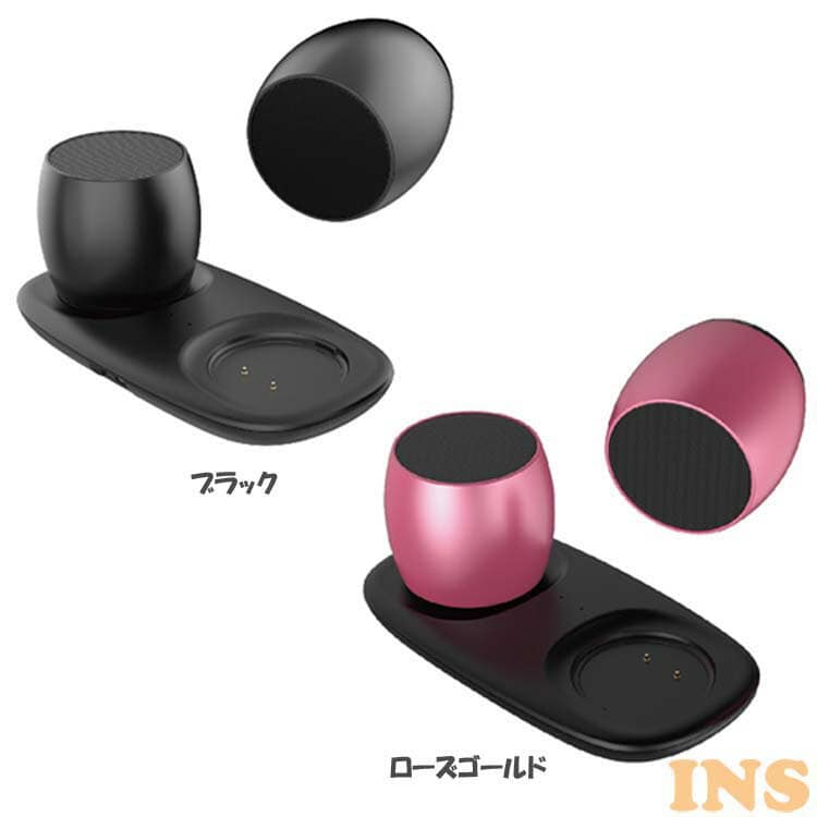 audio speaker store near me