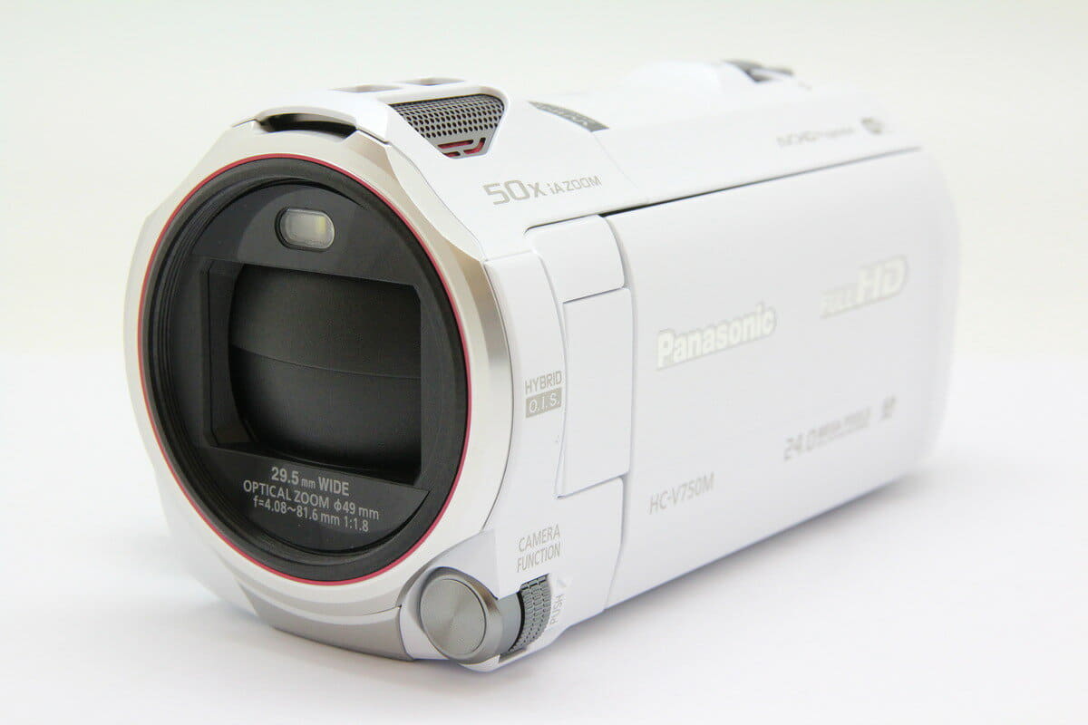 Panasonic HC-V750M-W