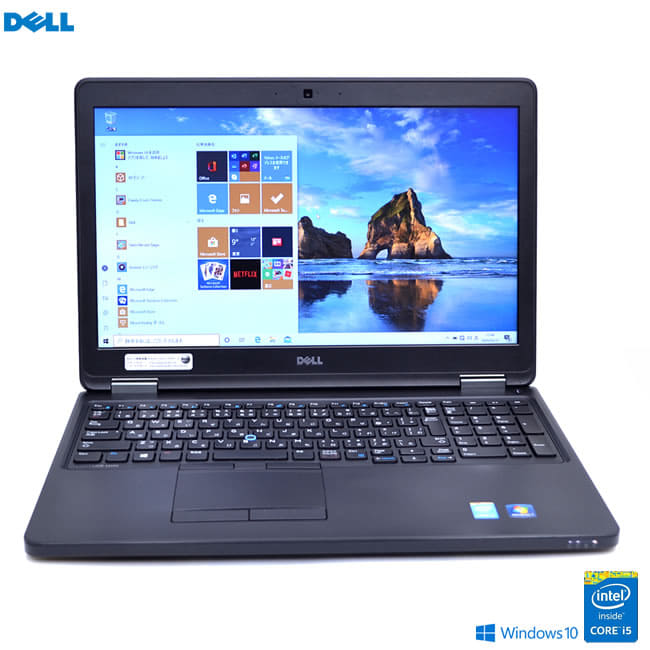 Used Dell Latitude E5550 Fifth Generation Core I5 5 0 U 2 ghz Windows10 Memory Wi Fi Ac Usb3 0 Bluetooth Be Forward Store