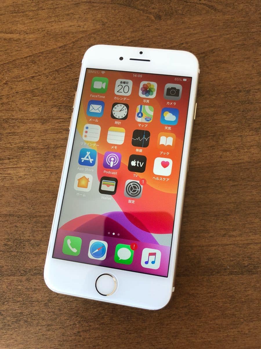 Used]Apple iPhone 7 Gold 128GB SIM-free - BE FORWARD Store