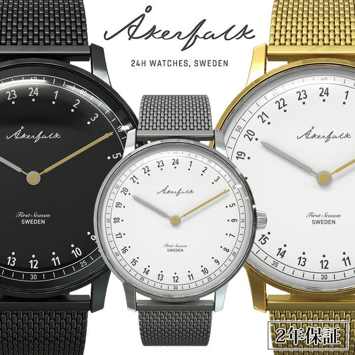 New]Kerfalk Sweden Watch dome-type dial Safia glass ATM water