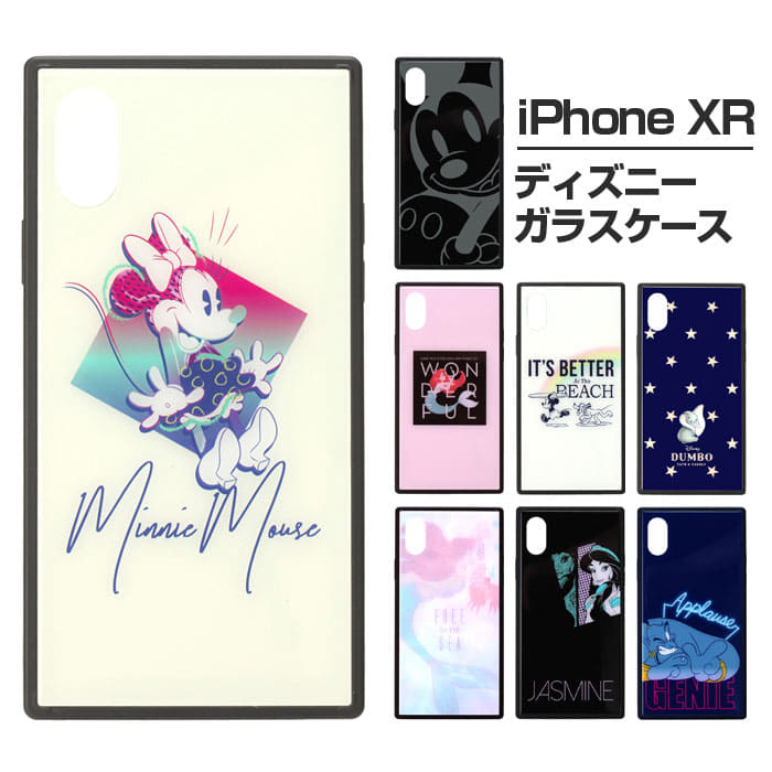 New Off Xr Glasscase Xr Case Iphonexr Glasscase Iphonexr Case Disney Mickey Minnie Dumbo Ariel Jasmine Jeannie Be Forward Store New Off Xr Glasscase Xr Case Iphonexr Glasscase Iphonexr Case Disney Mickey Minnie Dumbo Ariel Jasmine Jeannie Be Forward Store