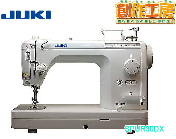 New]The sewing machine TL-30DX/TL30DX thread cutting straight line 