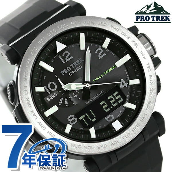 New]It is PRO TREK PRG-650 triple Sensor solar mens watch PRG-650-1DR Casio  PRO TREK Black black to card +18 time - BE FORWARD Store
