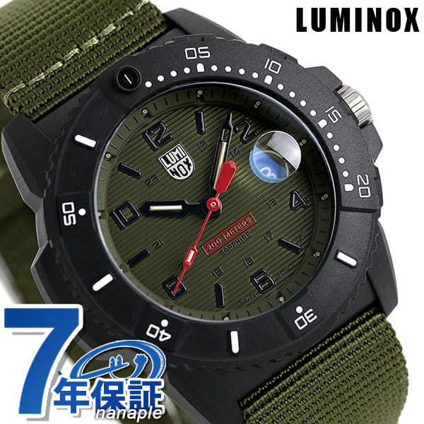 luminox new models 2019