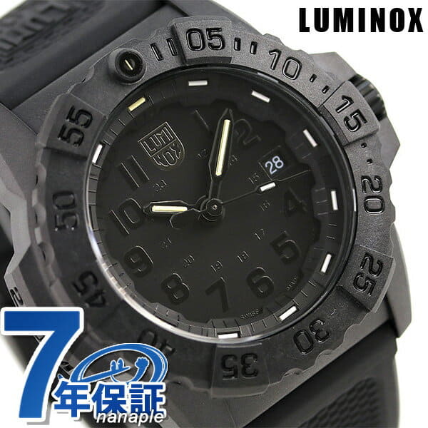 luminox 3501 bo