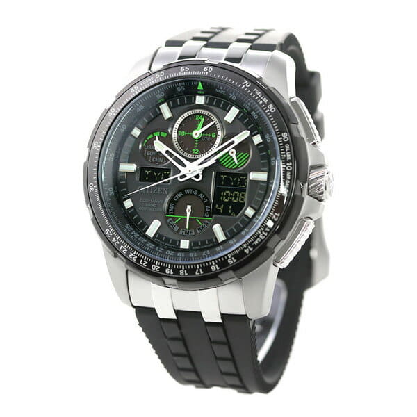 [New]It is up to 64 times CITIZEN pro master Eco Drive electric wave