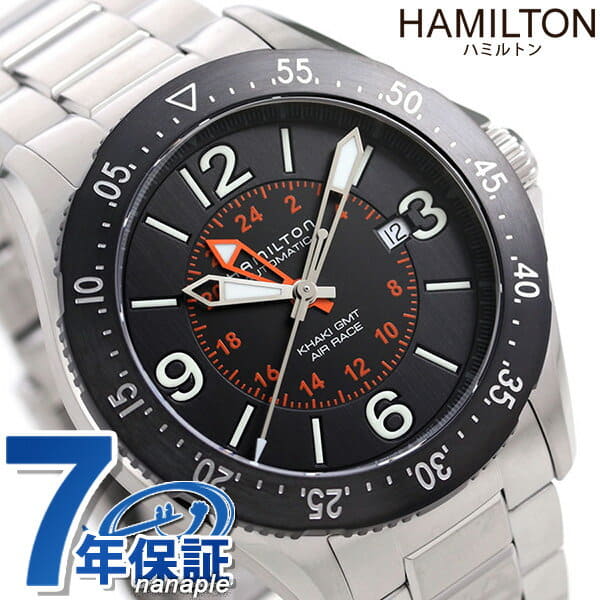 New It is self winding watch H76755131 HAMILTON Black clock to card 18 time in 5 000 yen Hamilton watch mens khaki pilot GMT