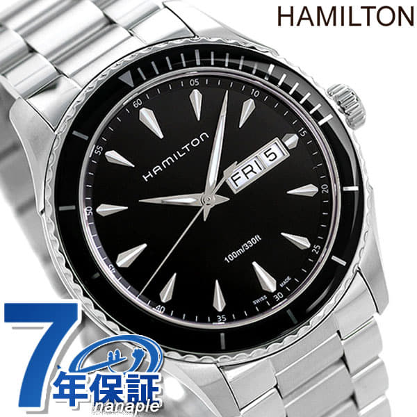 Hamilton h37511131 best sale