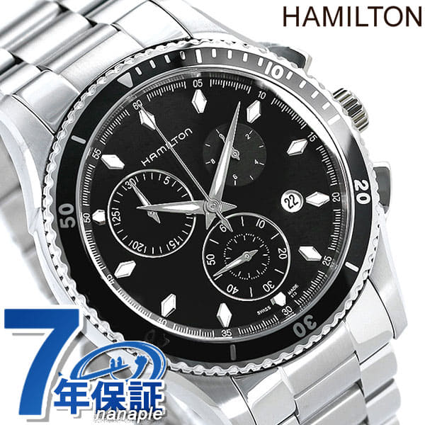 New It is up to 64 times Hamilton Jazz master watch HAMILTON H37512131 sea view clock at card 18 time BE FORWARD Store