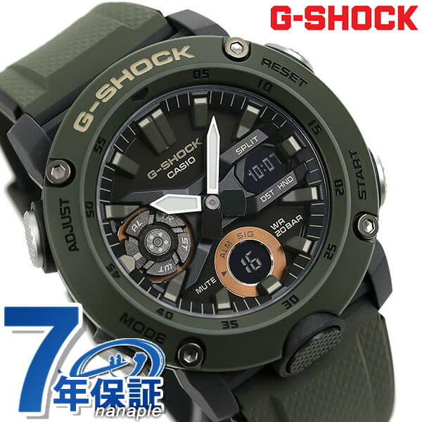 New]It is G-SHOCK GA-2000 mens watch GA-2000-3ADR Casio Black X green to  card +18 time - BE FORWARD Store