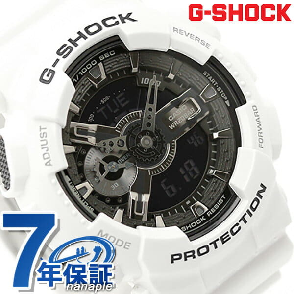 New]It is up to 64 times G-SHOCK CASIO GA-110GW-7ADR mens watch Casio G- Shock white & Black series Black X white clock at card +18 time - BE  FORWARD Store