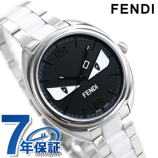 New]It is up to 64 times Fendi clock angular momentum bugs 34mm